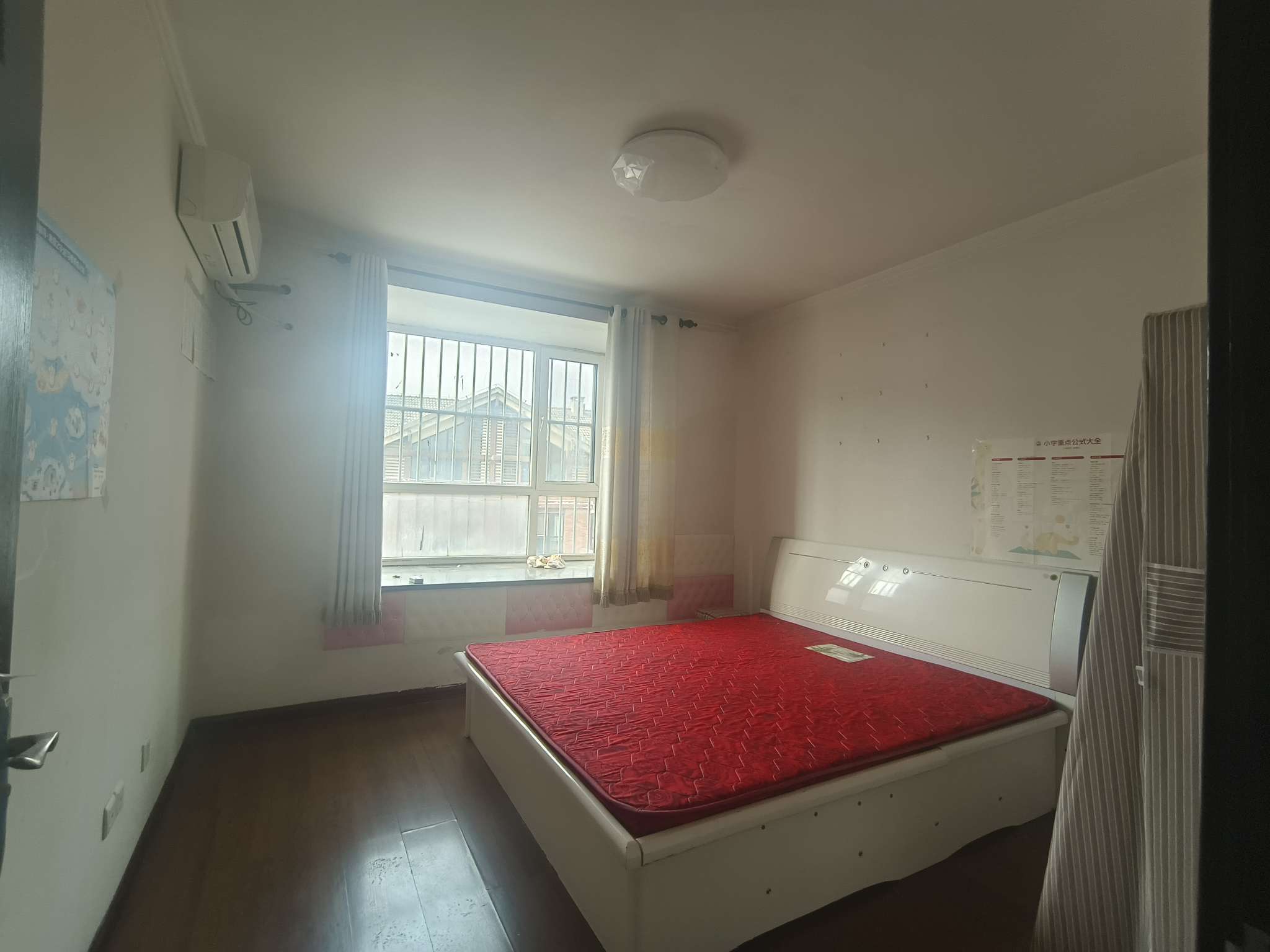 齐鲁涧桥