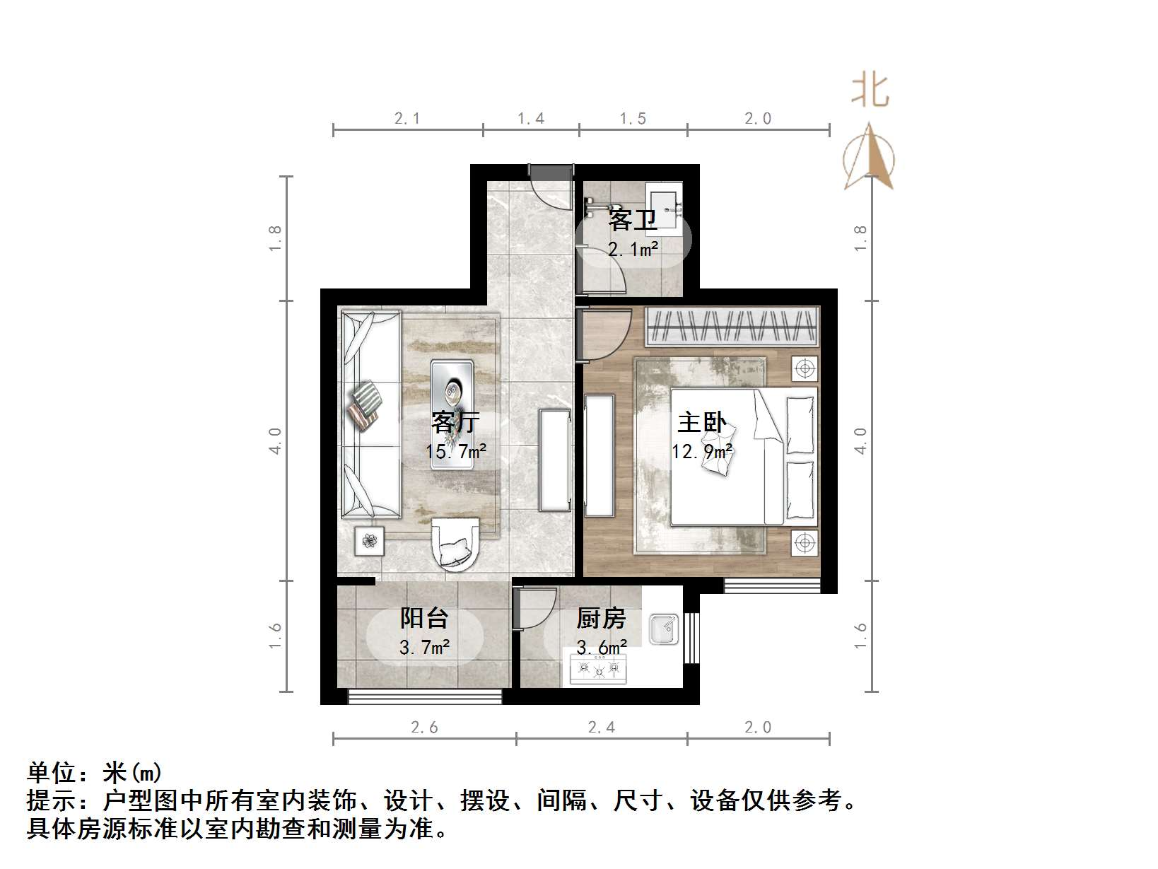 济钢新村东区
