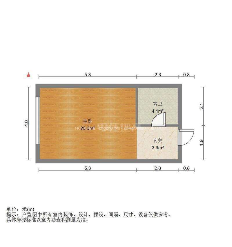 绿地欢乐颂