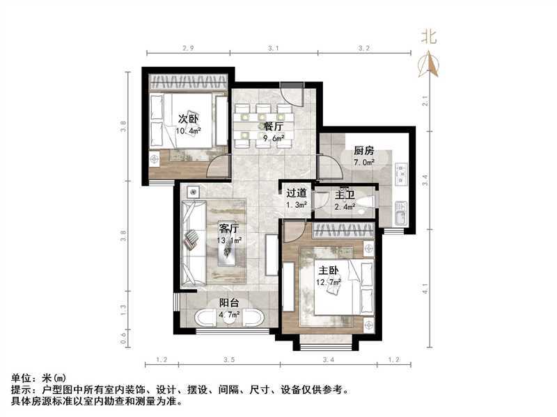 鑫苑名家
