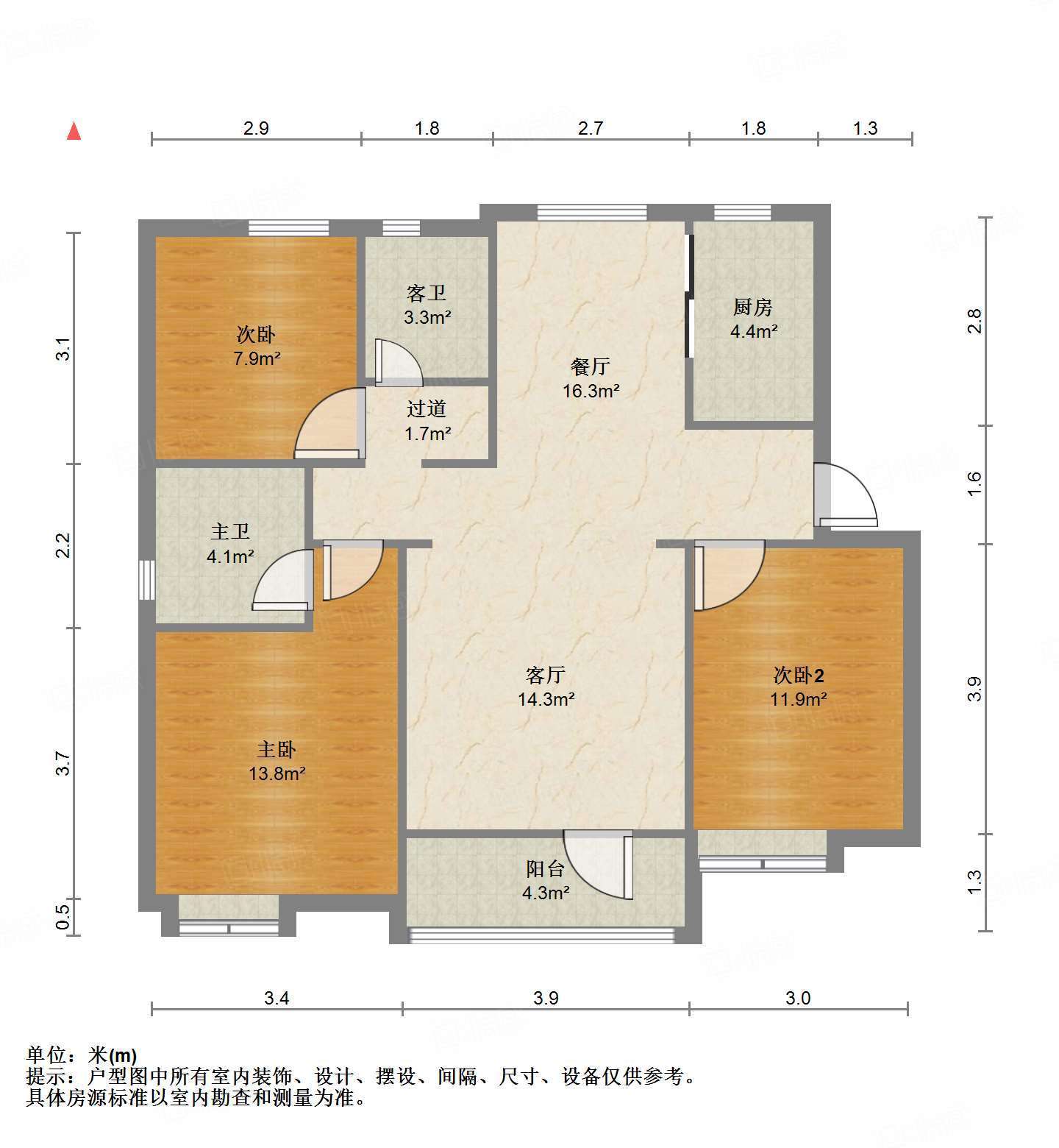 中海珑岸
