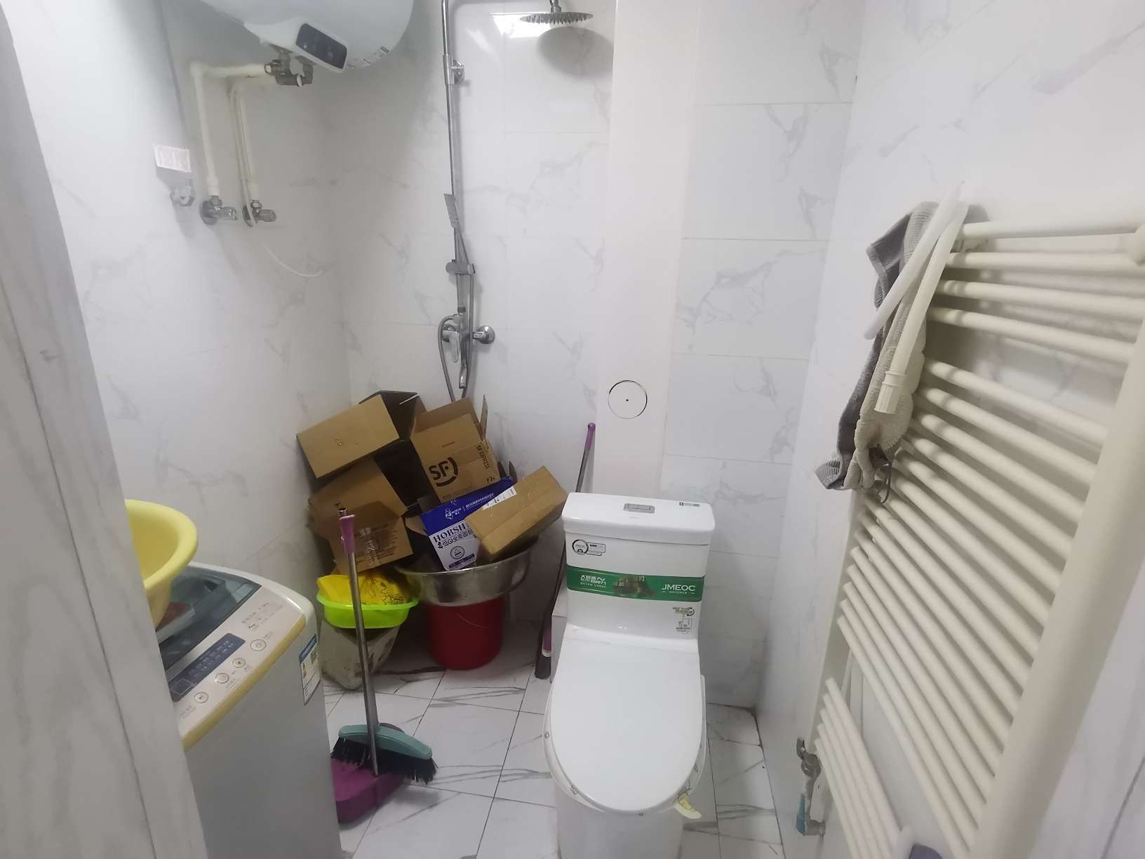 中海国际社区(C3地块)