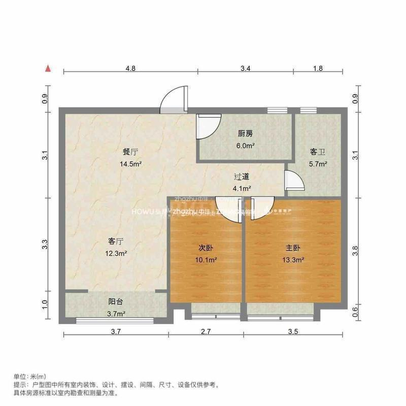 中建锦绣城