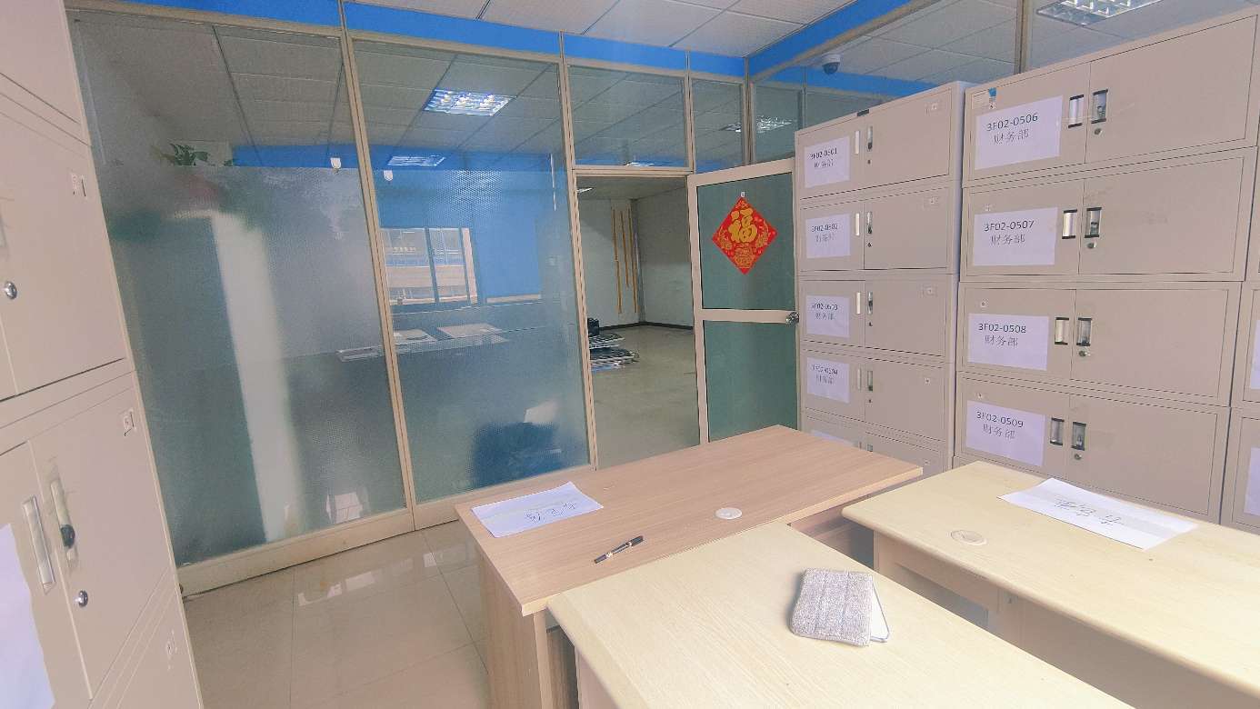 高新商务港