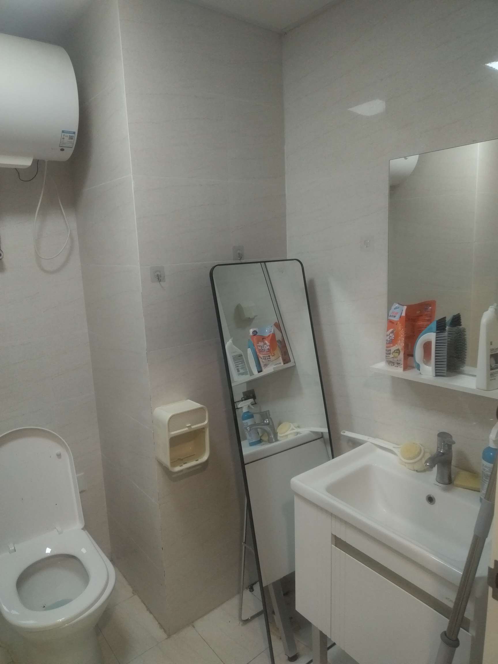 绿地欢乐颂