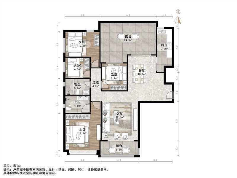 恒大滨河左岸