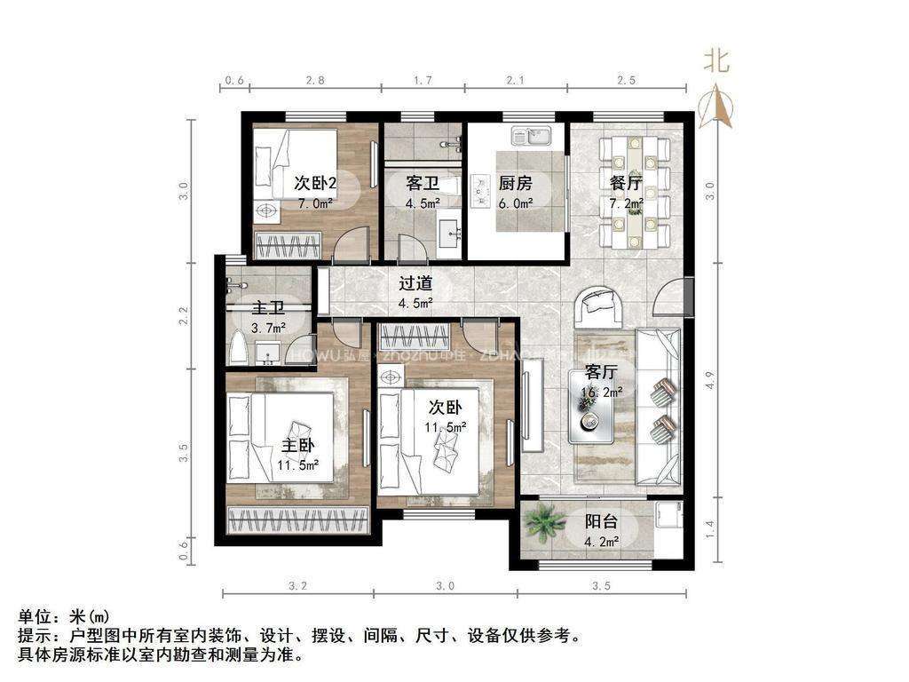 中海御景台