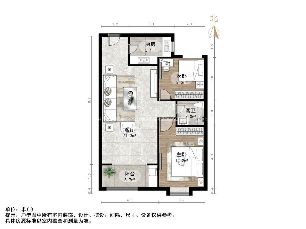 和润幸福城