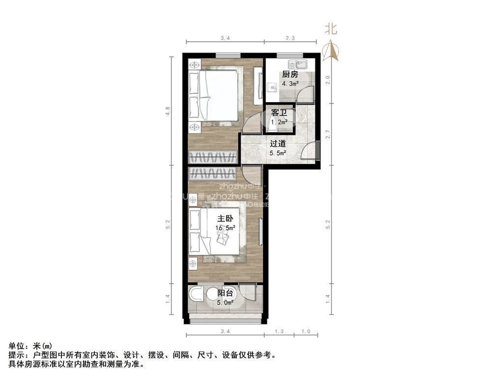 王官庄小区