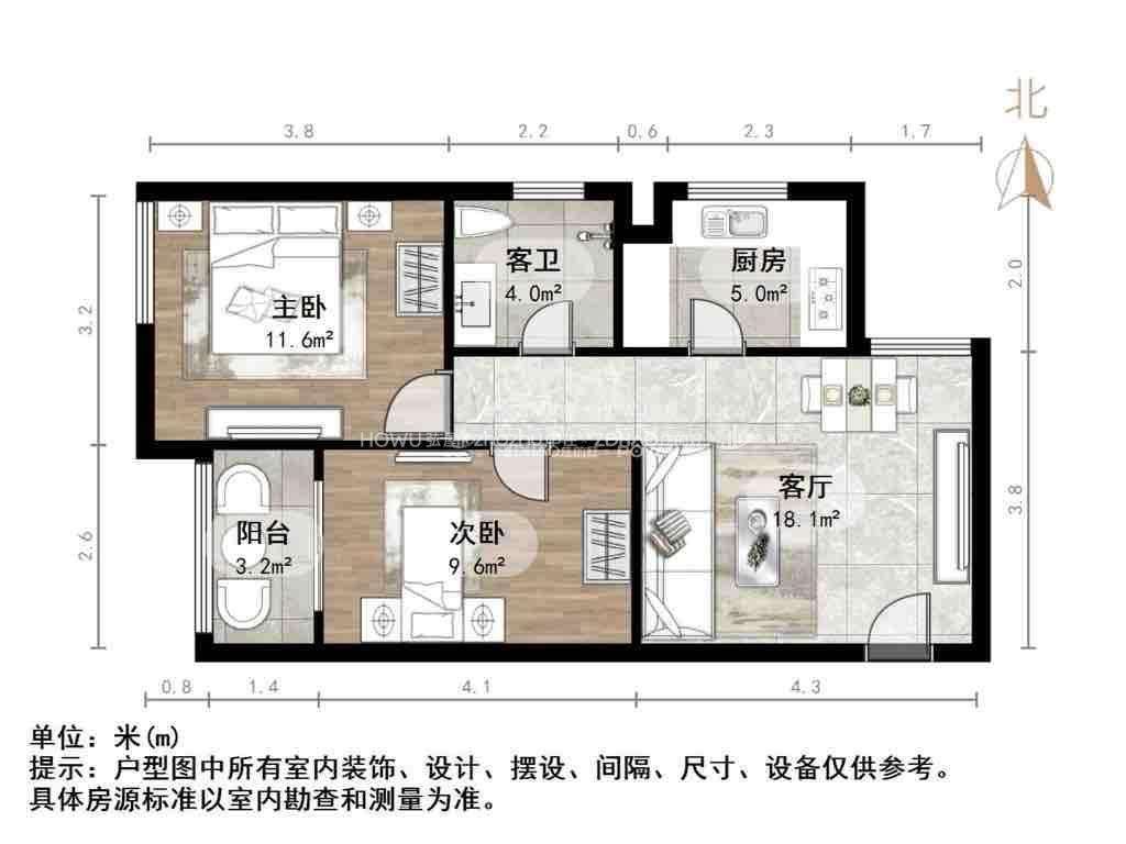 万科海晏门