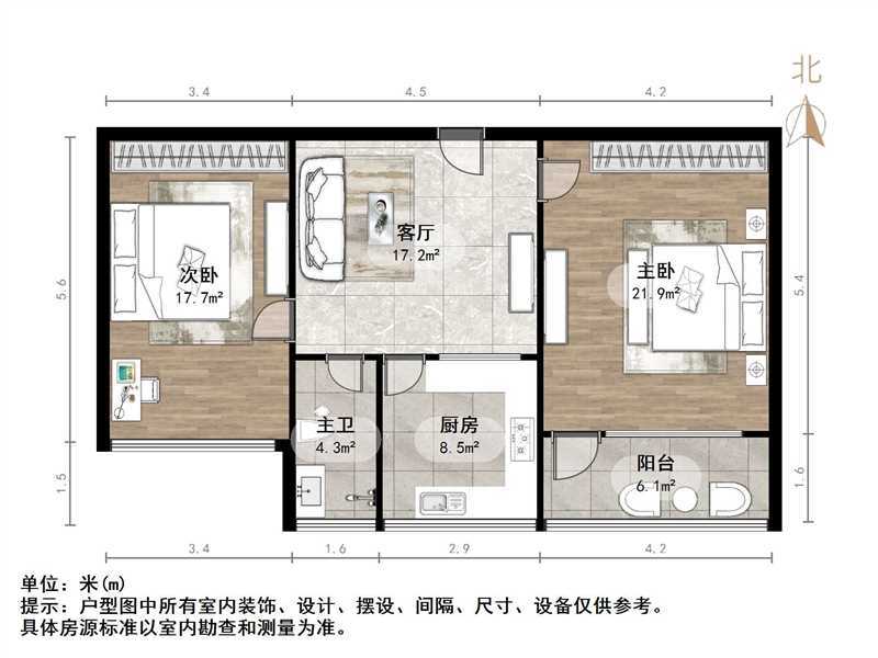 梁府小区