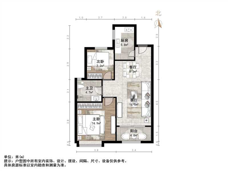 海尔云世界滟澜公馆花园