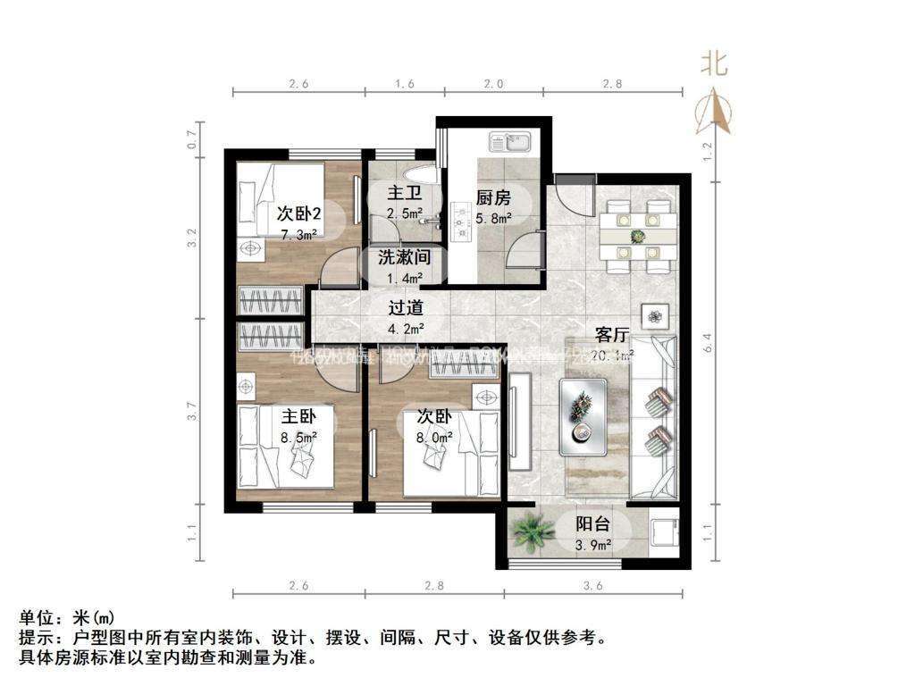 加州启城