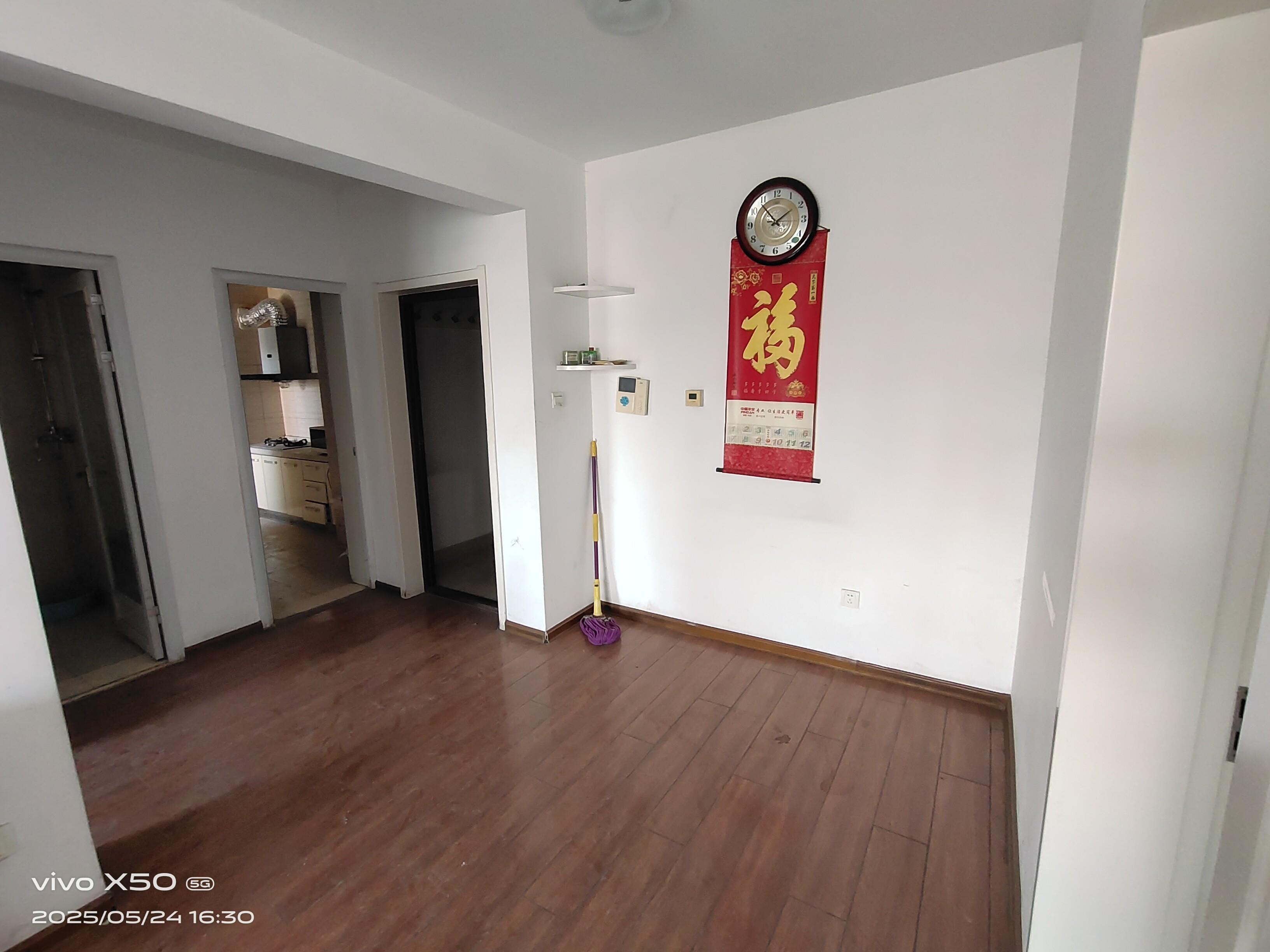 四建美林苑