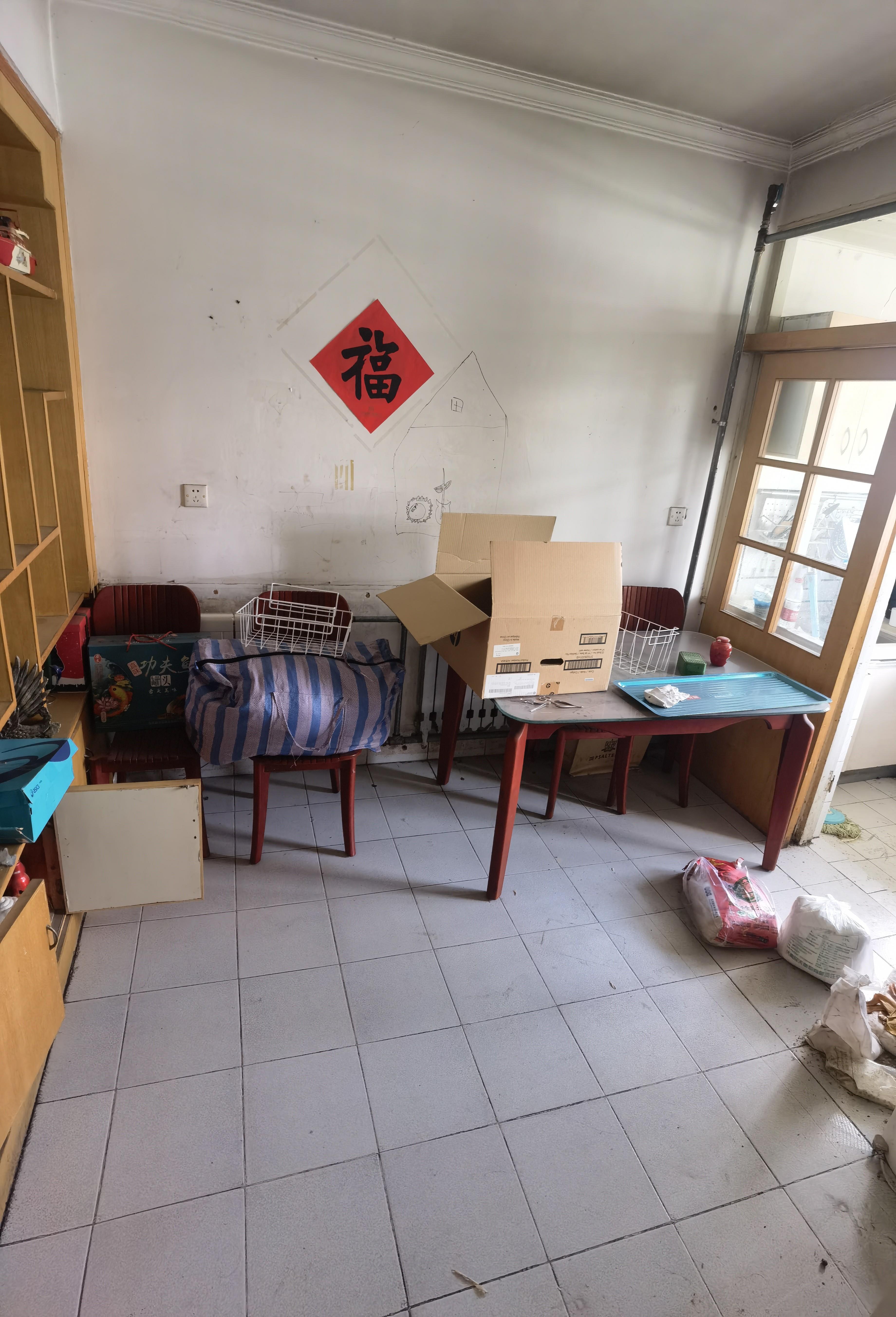 三里庄小区
