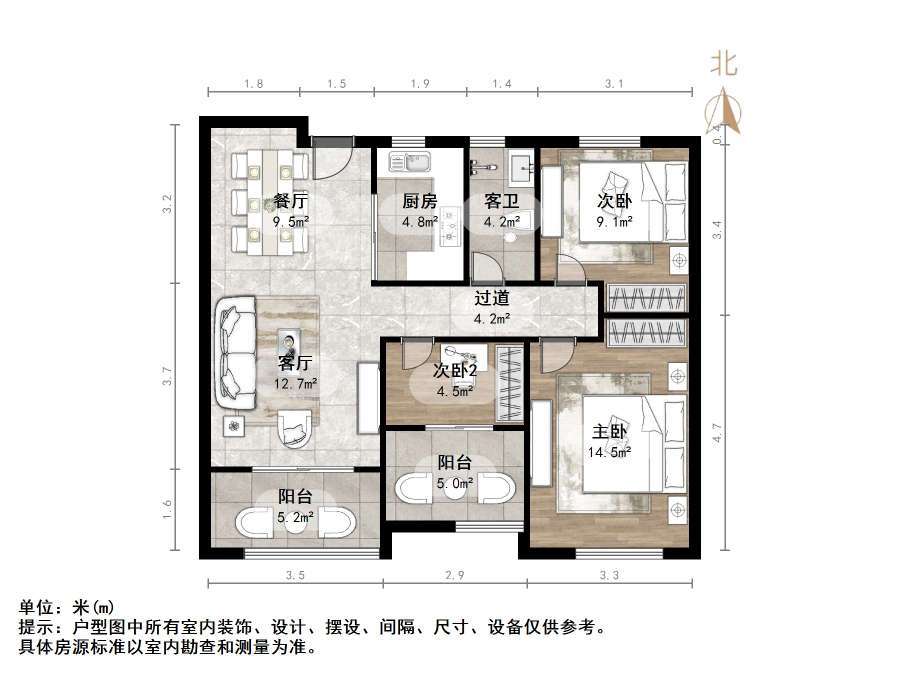 中建长清湖知园