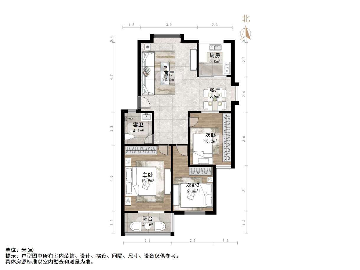 长兴苑