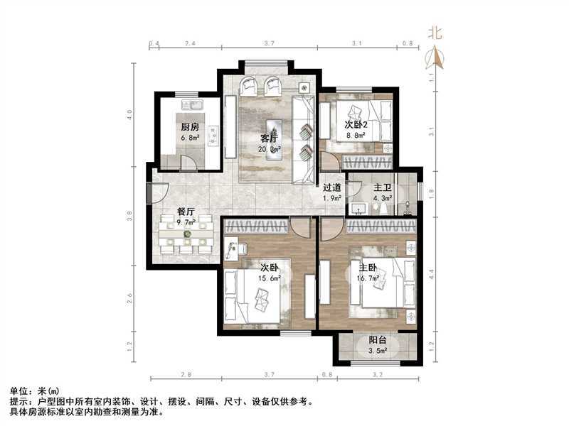 路劲东城
