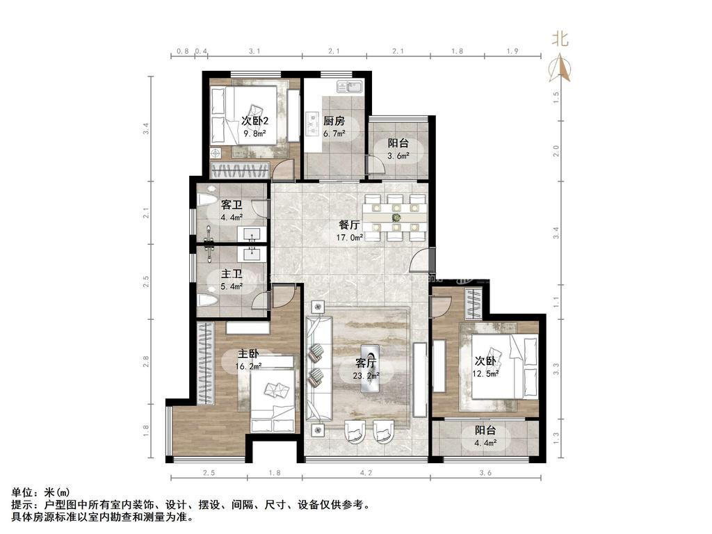 报业文苑