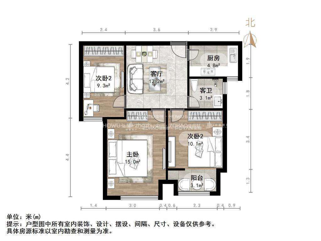 保利中心华府