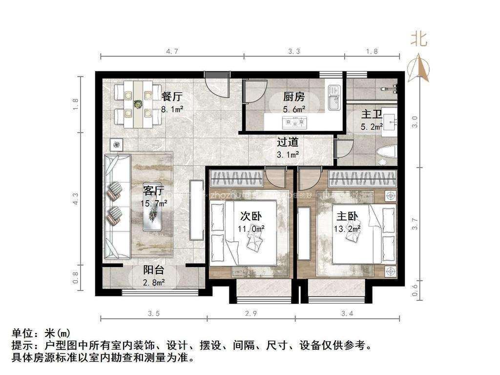 中建锦绣城