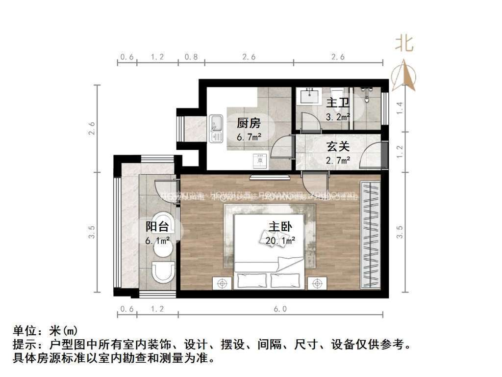 乐山小区