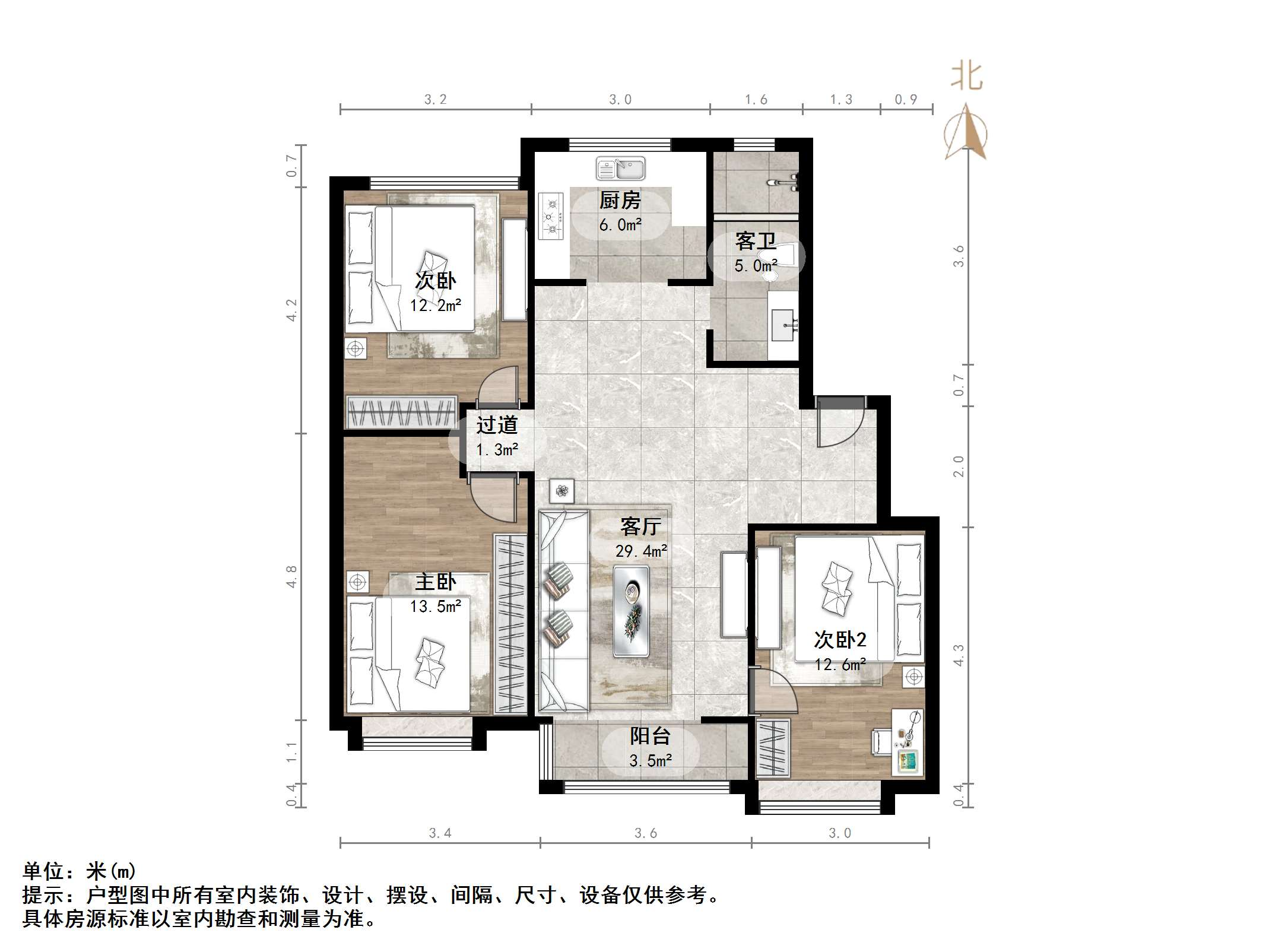 万科龙湖城市之光