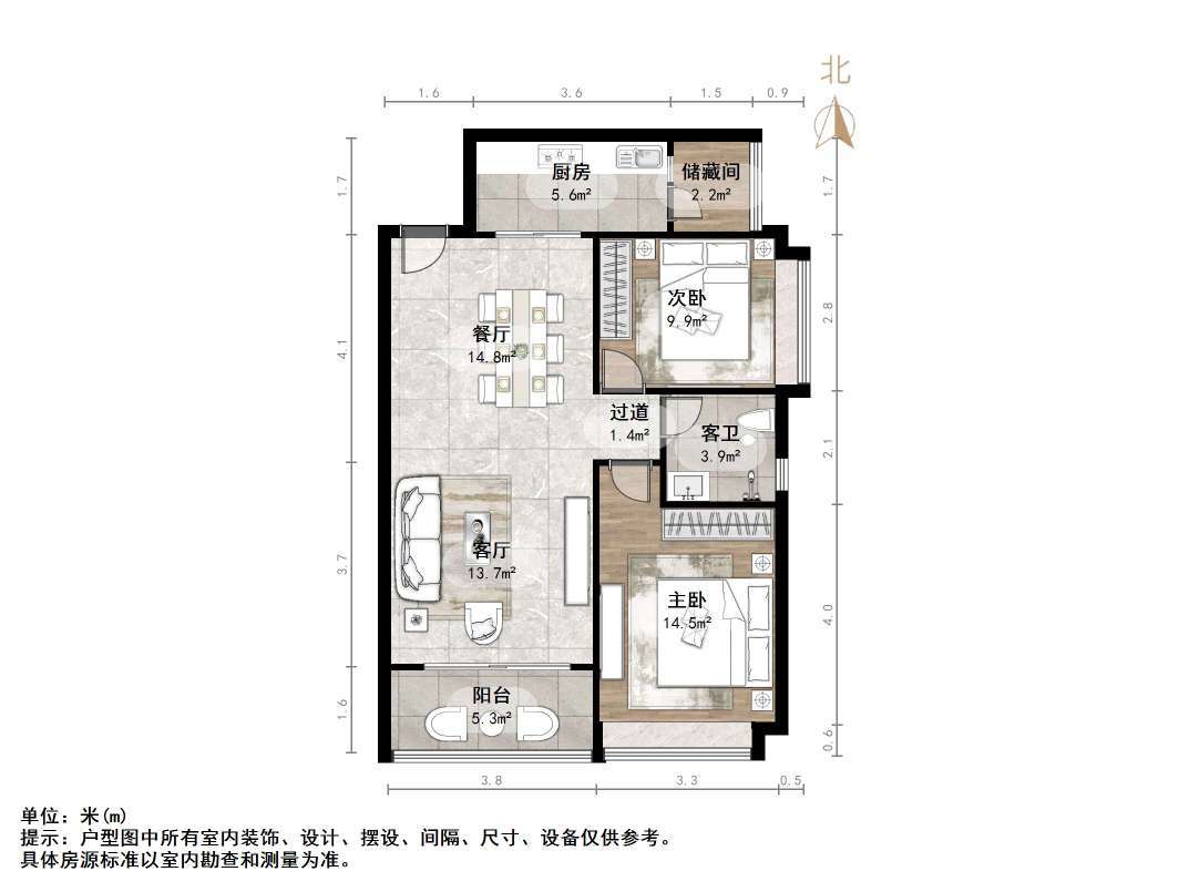 恒大绿洲