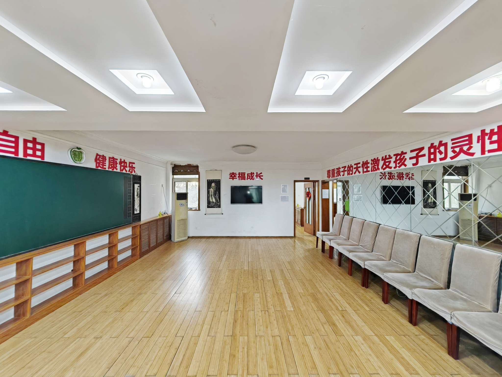 葡萄园小区