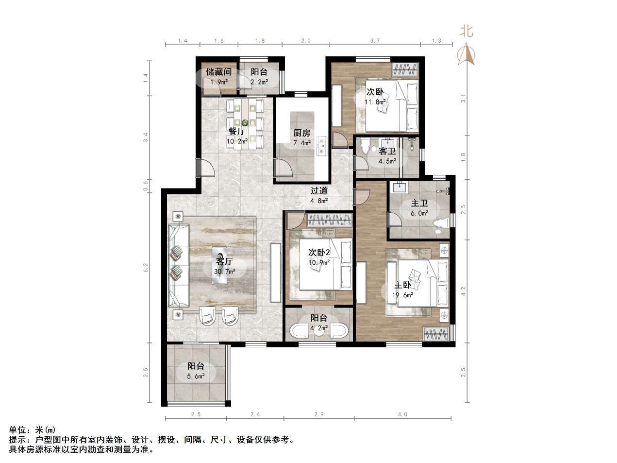 建邦原香溪谷