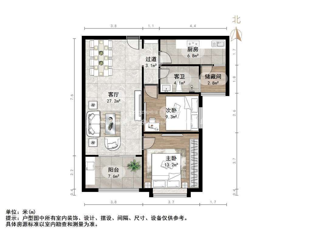 恒大雅苑东区