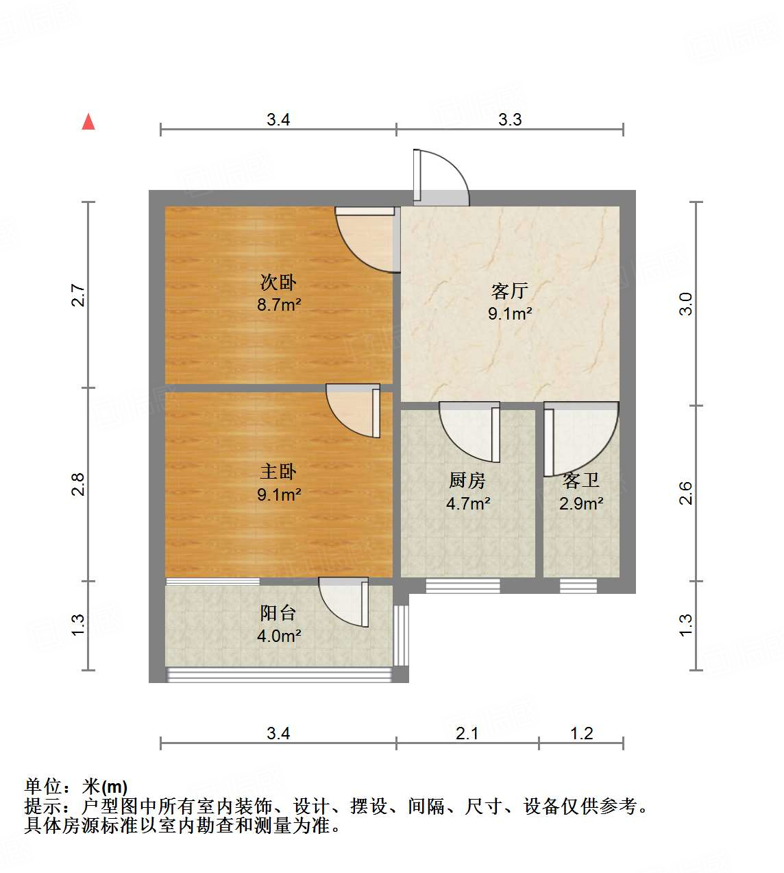 甸柳新村七区