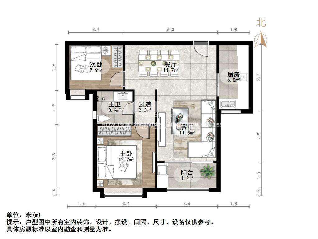 恒大滨河左岸