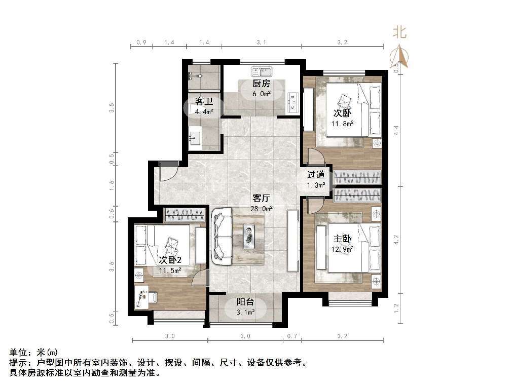 万科龙湖城市之光