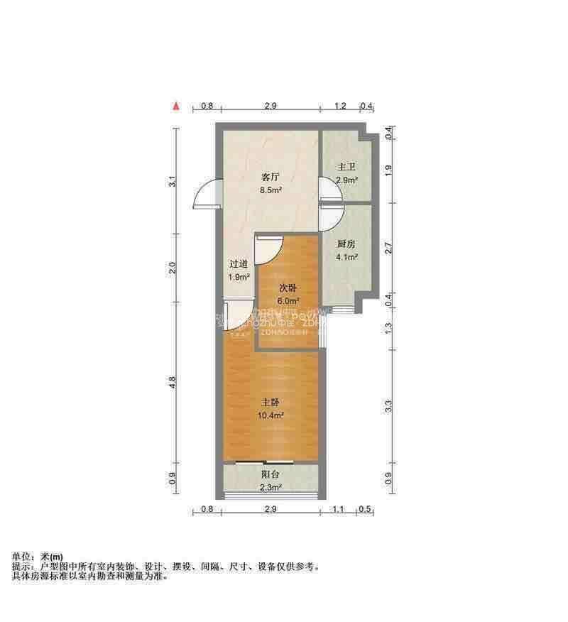万达鸿景苑