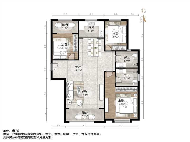 恒大滨河左岸