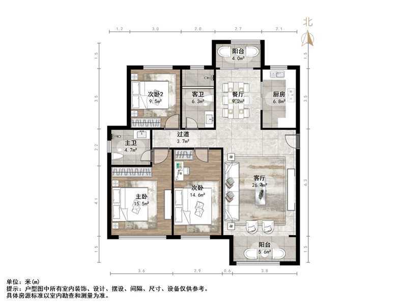 重汽翡翠外滩