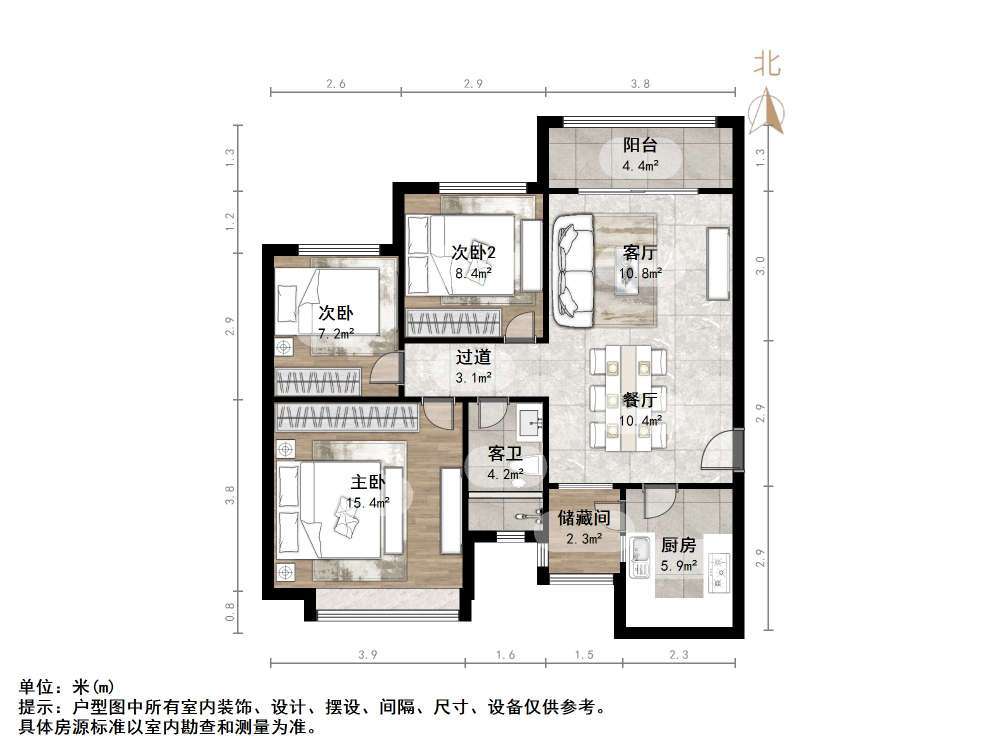 恒大绿洲