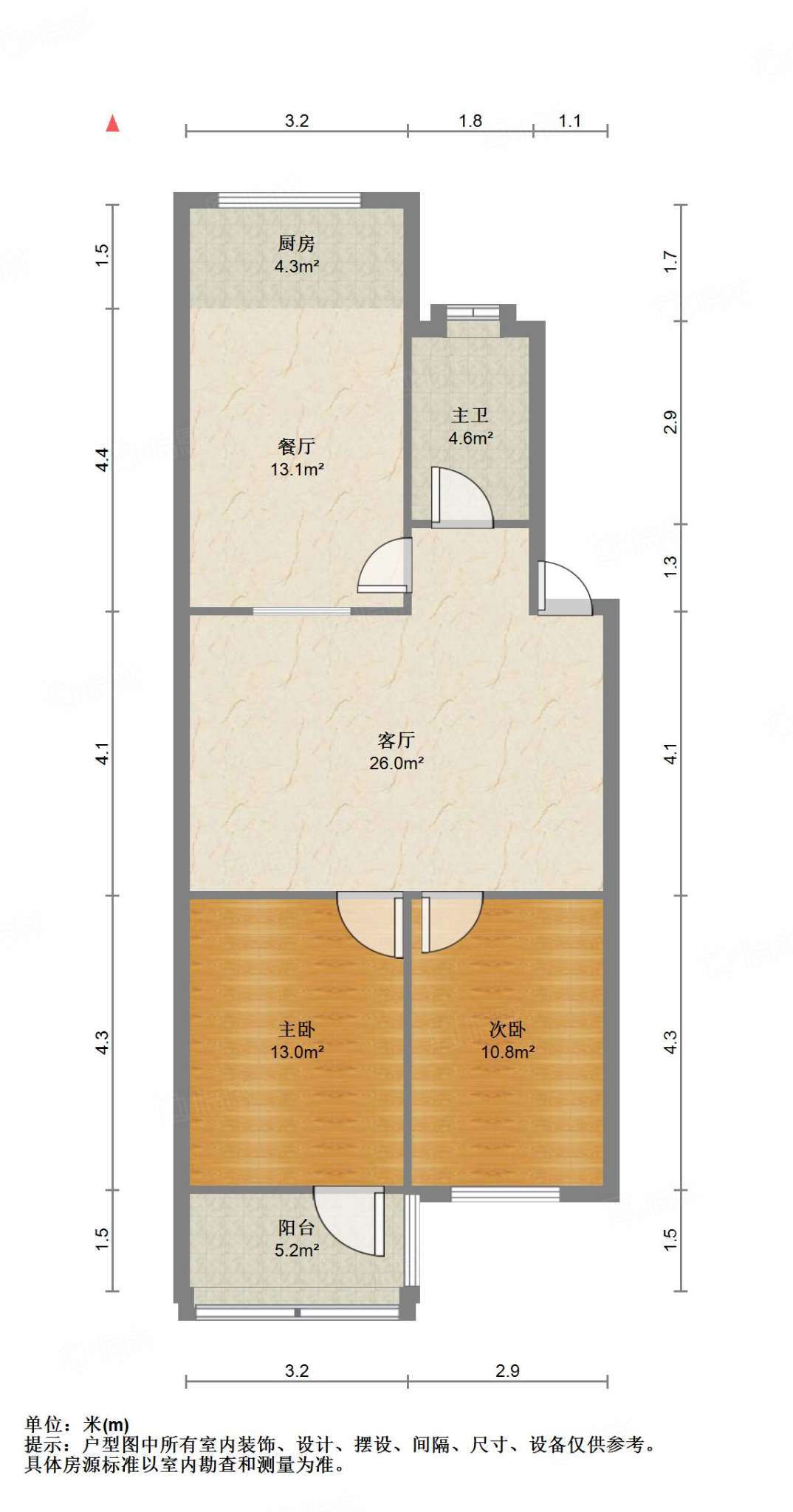 七里堡小区