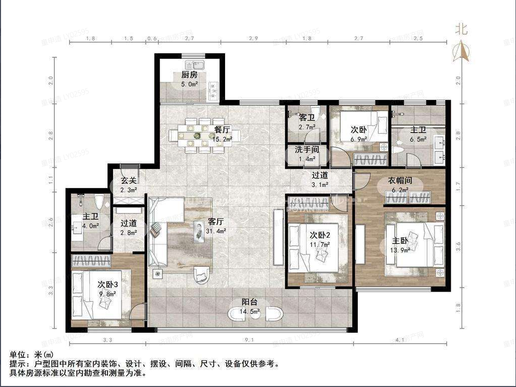 龙湖天奕