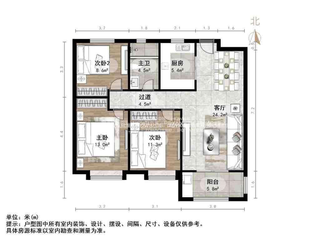 绿地城