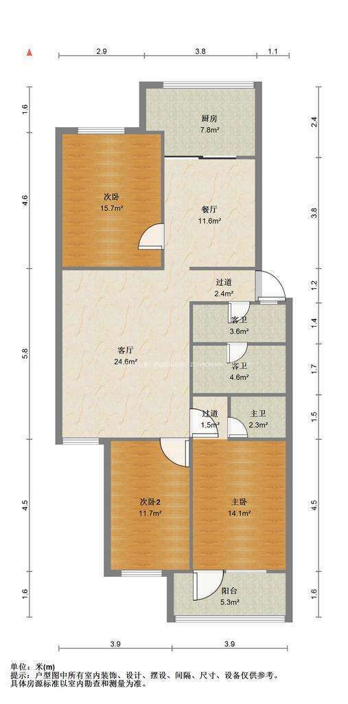 鸿建花园