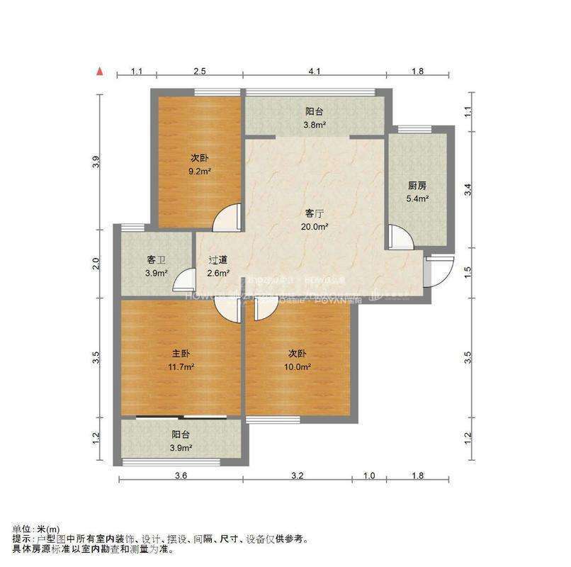 鑫苑国际城市花园