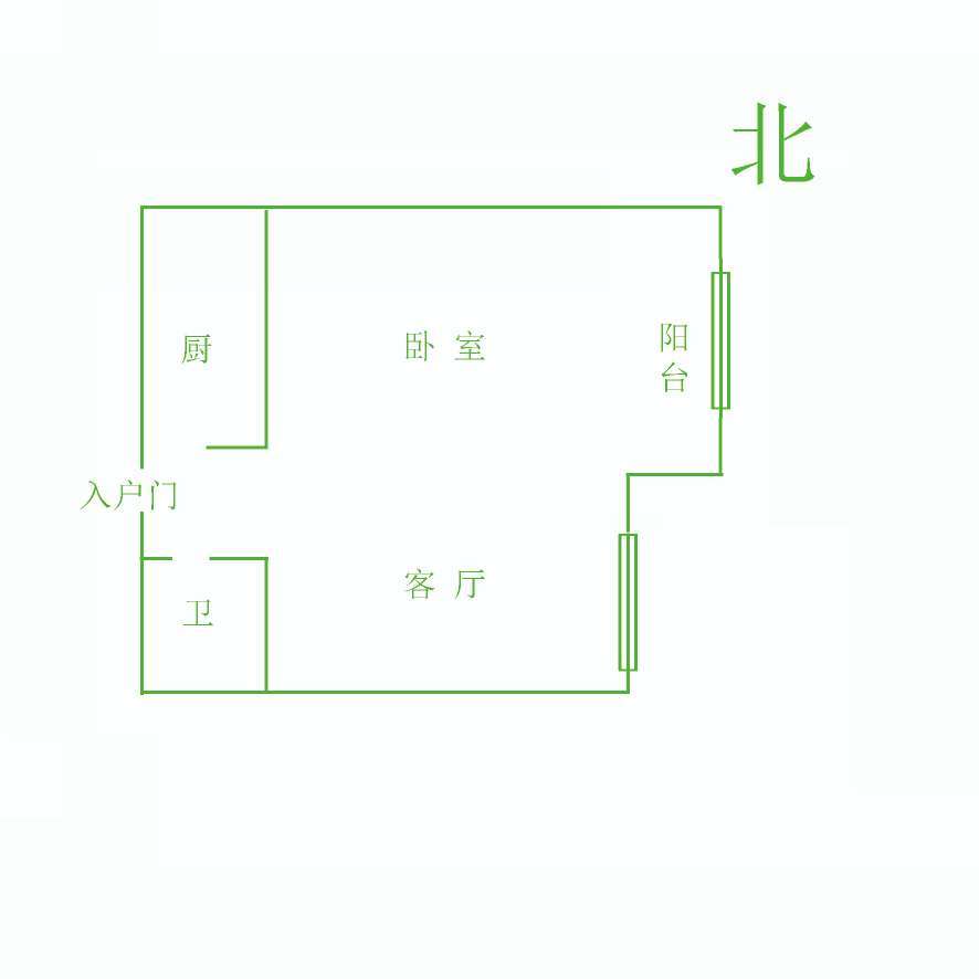 清联花园