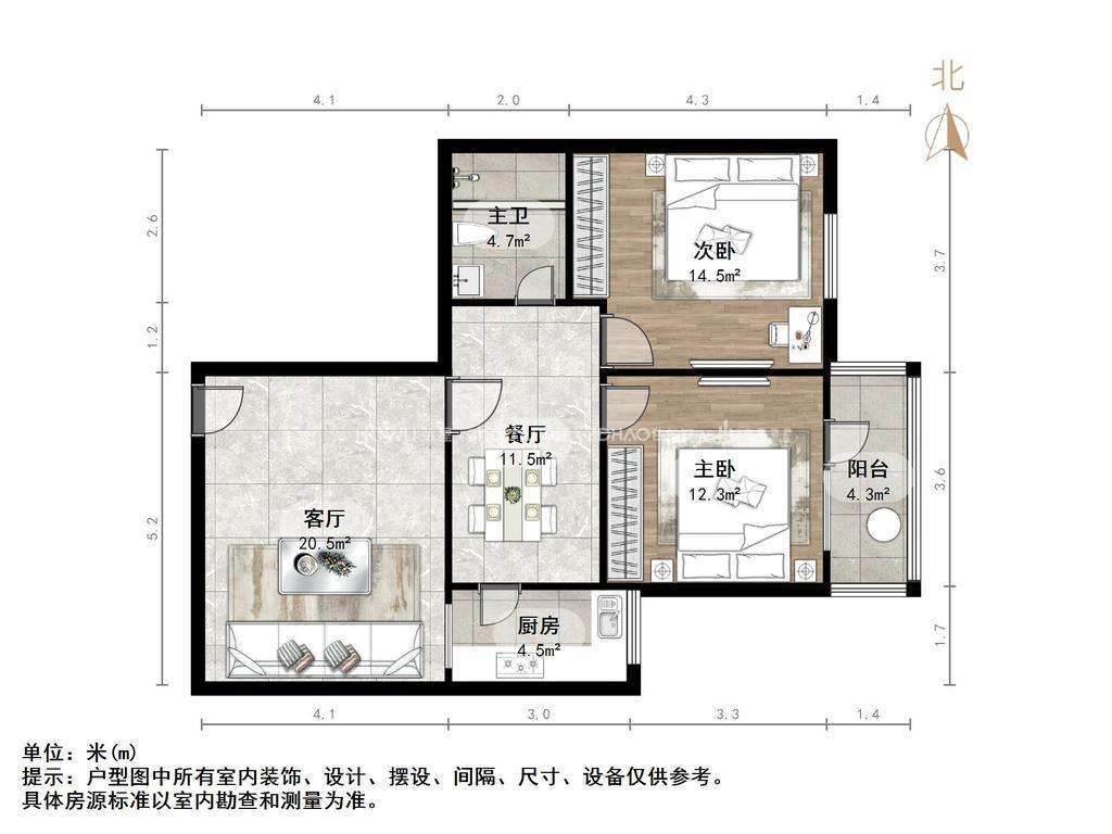 林祥大厦