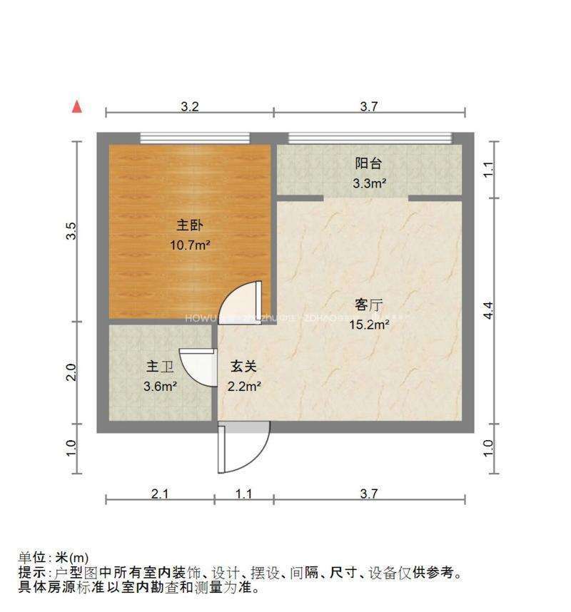 路劲御景城