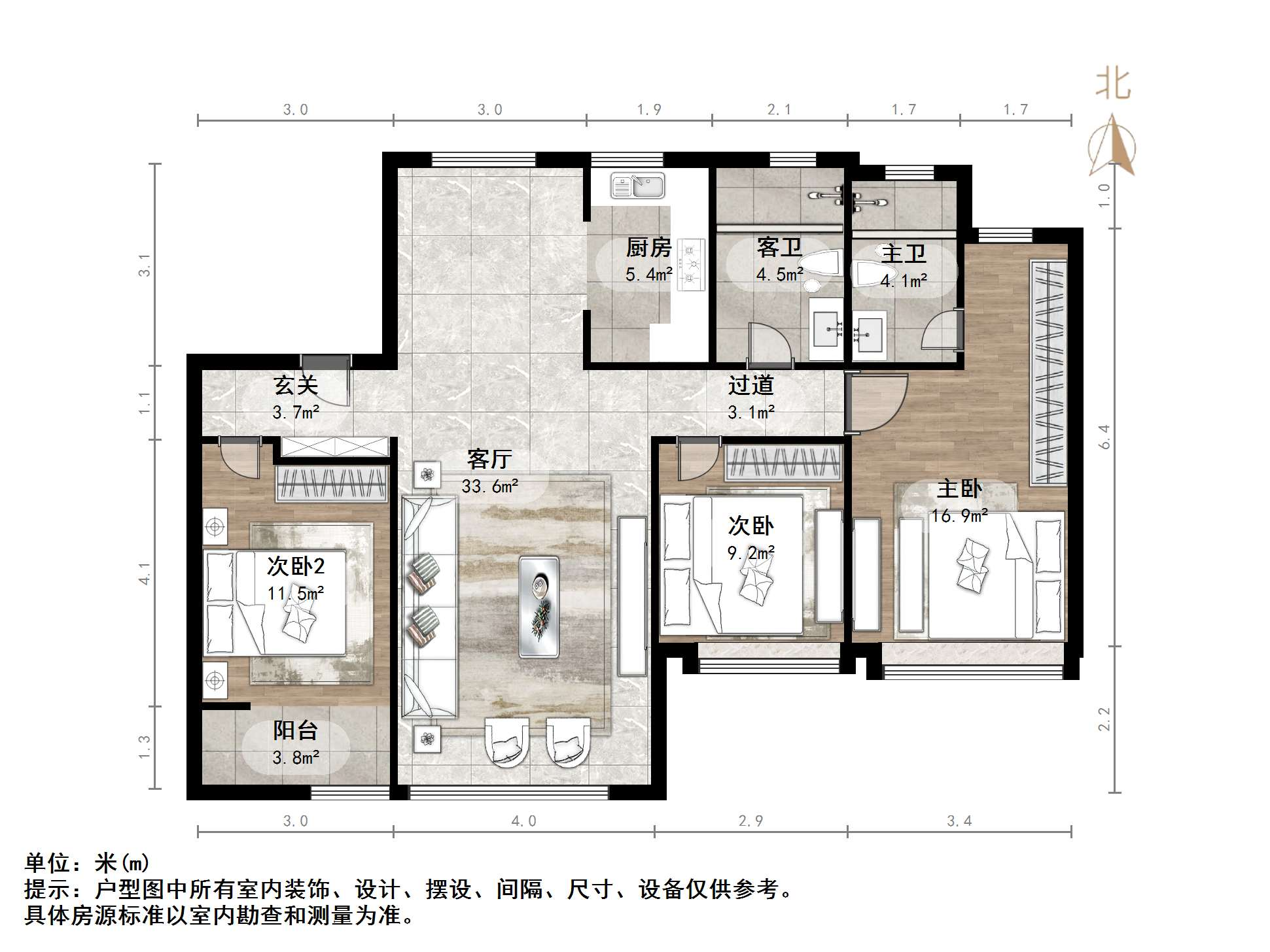 龙湖春江郦城