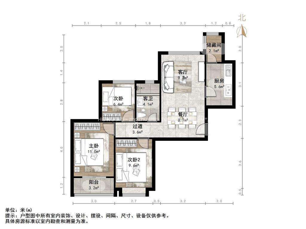 恒大雅苑西区