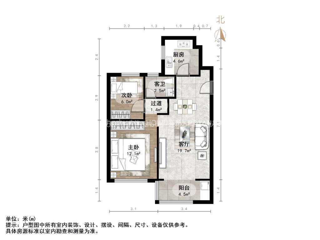 绿地新里城