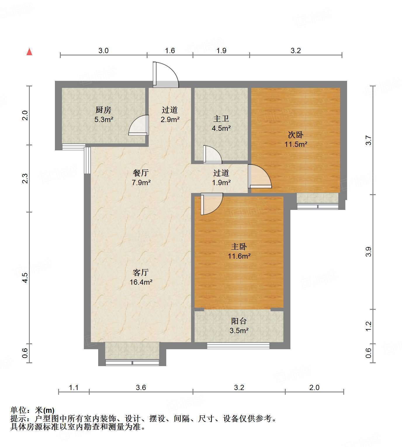 绿地新里梵尔赛公馆